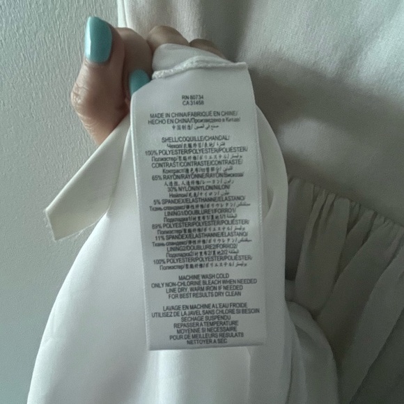 BCBGMaxAzria White Annamae High Low Dress - Picture 11 of 12